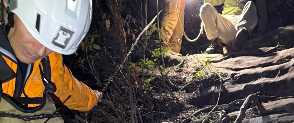 Hikers rescued near Adena Arch